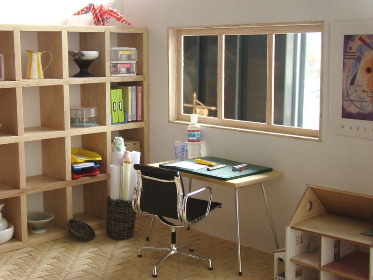 https://www.dreamlandsdesign.com/wp-content/uploads/2021/09/Advantages-Of-Having-A-Home-Study-Room-1200x900.jpg